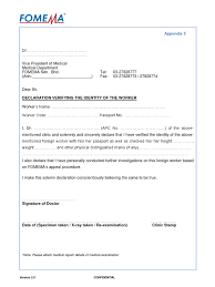 The most secure digital platform to get legally binding, electronically signed documents in just a few seconds. Tac Appendix 5