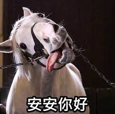 Guan yu (kwán ỳ (listen); 20å¼µè¶…å¥½ç¬' é»ƒé‡'èˆ¹ æ¢—åœ– å¿«ä¾†çœ‹çœ‹ç¶²å‹å€'çš„æžç¬'å‰µä½œ