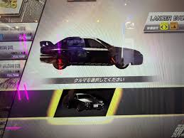 名変可 車、フルチケ多数あり 頭文字DAC 頭文字D THE ARCADE aime