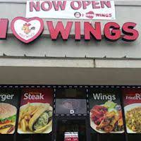 I Love Wings Wings Menu Wings Restaurant Menu Restaurant