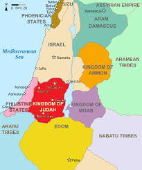 However, the upper kingdom, which was occupied by the northern tribes, rebelled under the leadership of jeroboam against rehoboam the son of solomon. Why Are Jews Called Jews Archaeology Haaretz Com