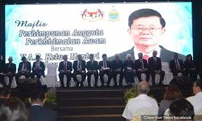 Jika disemak kembali laporan pembentangan belanjawan 2019, memang tiada pengumuman tentang perkara ini. Raya Bonus News Raya Bonus