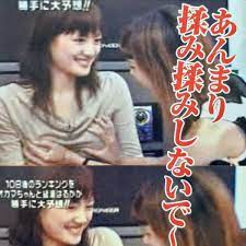 Yahoo!オークション - ◎芸能美女オッパイモミモミの...