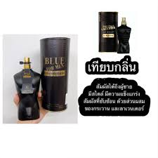 น้ำหอม BLUE FOR MEN ULTRA NOIR EDITION FOR MEN EDP 100 ml.