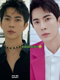 Does anyone know what happened to Mencius Chinese up front?