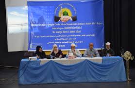 Below we have a table. Conference Of Democratic Islam Society Concludes Its Conference Anha Hawarnews English