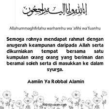 Salam takziah buat keluarga arwah. Ucapan Salam Takziah Innalillahi 1001 Ucapan