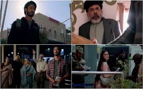 Khuda Hafiz Movie Download Full Hd 1080p 720p 800mb Leaked Kuttymovies Filmyzila Report By Lyricsshell Biographypaper