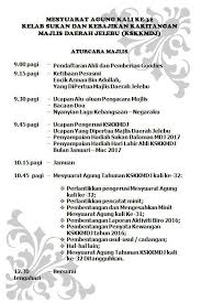 Boleh sy interview mak awk?. Penyampaian Hadiah In English