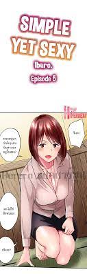 Simple Yet Sexy 5 - NTR-Manga | โดจิน มังงะ ติดเรท อัพเดททุกวัน