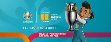 Прямий) — украинский информационный телеканал. Telekanal Ukrayina Home Facebook