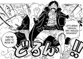 Luffy falling from onigashima and kaido standing still alone as he remarked that luffy let his new power go to his head. One Piece Chapter 980 Assault On Onigashima Castle 12dimension