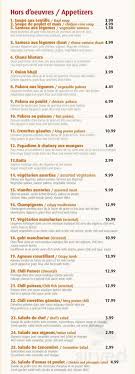 Restaurant Spicy Grille Menu In Dollard Des Ormeaux Quebec H8y 3c7