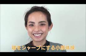 顎をシャープにする小顔体操のやり方 顎 小顔マッサージ 皮膚