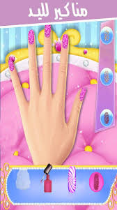 يعتبر الطهي من أكثر الأمور التي تفضلها الفتيات لذلك تم توفير ألعاب إليهم تساعدهم على تطوير هذه المهمة. Download Ø§Ù„Ø¹Ø§Ø¨ Ø¨Ù†Ø§Øª 2021 ØªÙ„Ø¨ÙŠØ³ Ø¨Ù†Ø§Øª ÙˆÙ…ÙƒÙŠØ§Ø¬ Free For Android Ø§Ù„Ø¹Ø§Ø¨ Ø¨Ù†Ø§Øª 2021 ØªÙ„Ø¨ÙŠØ³ Ø¨Ù†Ø§Øª ÙˆÙ…ÙƒÙŠØ§Ø¬ Apk Download Steprimo Com