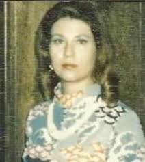 Obituary information for Arlene C. Weiser