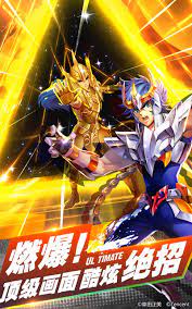 Knights of the zod 1.6.42.1 la descarga del archivo apk comenzará en breve. Download Saint Seiya Awakening Simplified Chinese Qooapp Game Store