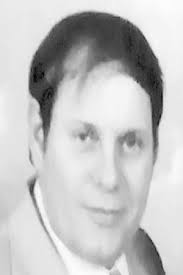 James Glenn “PeeWee” Amerson