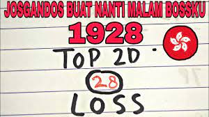 Anda bisa mendapatkan angka keluar angka main hk mlm ini hari ini yang pastinya dengan secara live. Prediksi Hk 14 Maret 2021 Bocoran Togel Hongkong Malam Ini Rumus Angka Jitu Rumus Hk