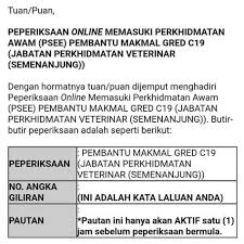 Mit der mobilen retoure müssen sie ihr retourenlabel ab sofort nicht mehr selber ausdrucken! Pembantu Makmal Gred C19 Contoh Soalan Peperiksaan Online Spa Omong X Jawatan Pembantu Makmal Gred C19 Merupakan Satu Jawatan Dalam Sektor Kerajaan Yang Terletak Di Bawah Kategori Kumpulan Pelaksana Jenenge