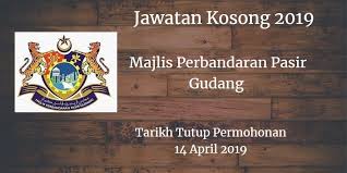 Cari kerja kosong kerajaan & swasta part time, freelance, full time kawasan kulaijaya, pontian, kota tinggi, kluang, segamat, muar, batu pahat, mersing, ledang, gelang patah, kulai, masai, nusajaya, pasir gudang, setia indah, skudai, tangkak, ulu tiram. Majlis Perbandaran Pasir Gudang Jawatan Kosong Mppg 14 April 2019 Pasir Gudang April Johor