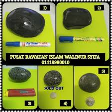 Sebenarnya fenomena batu petir bukan hal yang aneh lagi, batu petir secara ilmiah sering disebut batu petir memiliki panjang beberapa meter akan tetapi struktur dan teksturnya begitu lunak dan. Pusat Rawatan Islam Dan Alternatif Walinur Syifa Walinur Syifa Islamic Medical Center Batu Petir Beliung Lekat Magnet