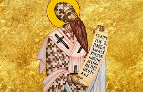 » înălțarea domnului în 2019. Sarbatori Religioase Legale Craciun Boboteaza Paste Sfanta Maria Click