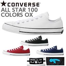 このアカウントには、性的興奮を催すリンクや破廉恥な画像を多数含みます。 もし嫌悪感を感じたらミュートないしはブロック下さい。 #uncensored #無修正 #pornstar #av女優. ã‚³ãƒ³ãƒãƒ¼ã‚¹ ã‚ªãƒ¼ãƒ«ã‚¹ã‚¿ãƒ¼ ãƒ¬ãƒ‡ã‚£ãƒ¼ã‚¹ ã‚¹ãƒ‹ãƒ¼ã‚«ãƒ¼ ã‚ªãƒ¼ãƒ«ã‚¹ã‚¿ãƒ¼ 100 ã‚«ãƒ©ãƒ¼ã‚º Ox 100å'¨å¹´è¨˜å¿µãƒ¢ãƒ‡ãƒ« Converse æŠ—èŒ ãƒ ãƒ¼ãƒ³ã‚¹ã‚¿ãƒ¼ å…¬å¼ã‚·ãƒ§ãƒƒãƒ— é€šè²© Paypayãƒ¢ãƒ¼ãƒ«