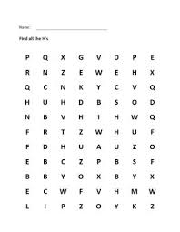 printable visual scanning visual discrimination worksheets letter h worksheets visual perception activities