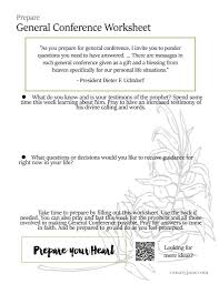 Free Printable General Conference Worksheets Canary Jane General Conference Lds General Conference Visiting Teaching Handouts