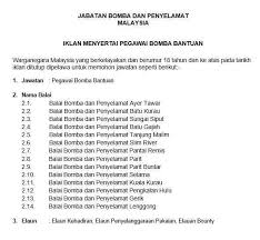 Senarai semak bagi permohonan pembaharuan sijil bahan. Temuduga Terbuka Pegawai Bomba Portal Info Terkini Facebook