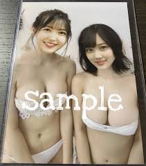 002】久保史緒里 山下美月 乃木坂46 写真