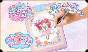 4:10 aiudesk 183 045 просмотров. ãªã«ãªã«ãã§ã¢ãªã« ãã§ã¢ãªã«ãã¶ã¤ãã¼ ã»ã¬ãã¤ãº