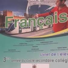 Evaluation N 2 Au 1er Semestre 3eme Annee Collegiale Expression Ecrite Manuel Parcours Edition 2017 Le Blog N 1 Des Fiches Pedagogiques De Francais Evaluation Blog Cycle