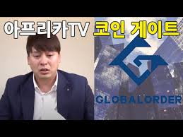 일본 극초음속 미사일 모형 등 ㅇㅇ. 67ydzowukzgkxm