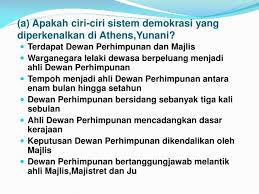 Sistem pemerintahan adalah suatu tatanan utuh yang terdiri atas berbagai komponen yang bekerja saling bergantung dan mempengaruhi dalam mencapai tujuan dan fungsi. Ppt Sejarah Tingkatan 4 Bab 2 Powerpoint Presentation Free Download Id 589988