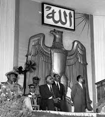 تولى السلطة من سنة 1956 إلى وفاته. Ø§ÙØ±Ø¦ÙØ³ Ø§ÙÙØ¤ÙÙ Ø¬ÙØ§Ù Ø¹Ø¨Ø¯ Ø§ÙÙØ§ØµØ±