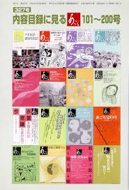 angelgirls スチューアクシデント 着エロ ジュニアアイドル