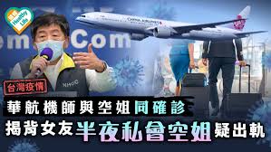 南加頭條 洛城焦點 u視頻 後疫情時代 房產理財 法政新知 升學教育 工商信息. Lwaqmaqscgmkvm