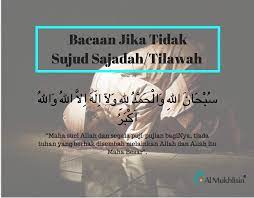 Sajadah yang bergambar, apa pun gambar. Berdosakah Jika Tidak Sujud Pada Ayat Sajadah Almukhlisin
