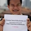 ฆาตกรรม สร้างจาก ลบรอยแค้น ของทอม แคลนซี นวนิยายต้นฉบับสุดระห่ำของพระเอกจอมบู๊. 1