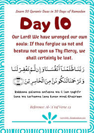 Check spelling or type a new query. Dua Book For Ramadan Learn 30 Quranic Dua In 30 Days Of Ramadan Islam Hashtag
