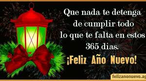 Imagen de feliz año nuevo 2021 para regalar a nuestros amigos. Mensajes De Ano Nuevo 2021