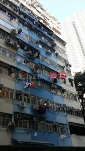 428 likes · 1 talking about this. æ±ç™¼å¤§å»ˆdåº§ Block D Tung Fat Building åŒ—è§' æµåœ° Oneday