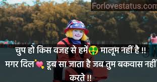 Funny bf vs gf break up jokes gf~कोई शेयर सुनायो! Very Funny Jokes In Hindi For Love Status