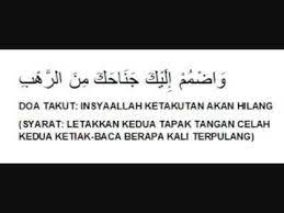 Rasa takut menimbulkan kewaspadaan pada seseorang. Halaman Keluarga Doa Hilang Rasa Takut Youtube