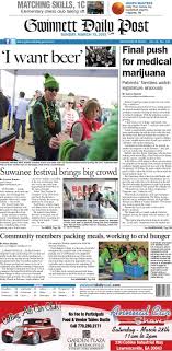 166 east crogan street, lawrenceville. Gwinnett Daily Post Sunday March 15 2015 By Gwinnett Daily Post Issuu