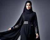 كماليات.كوم