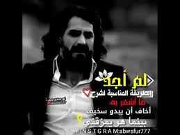 مسلسل وادي الذئاب اجمل حالات وتس اب عبد الحي حزينه حدا Youtube Turkish Actors Actors Historical Figures