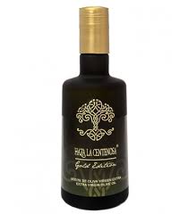 Haza La Centenosa Huile D Olive Vierge Extra De Qualite Jaen